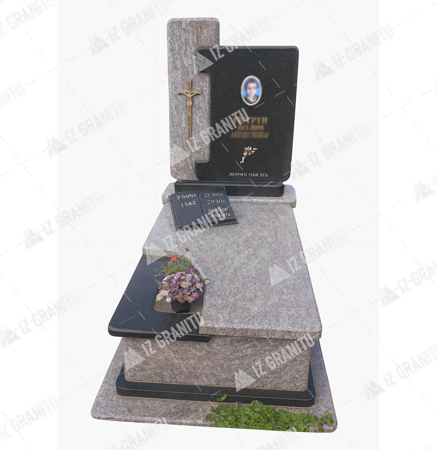 Європейський пам'ятник 13